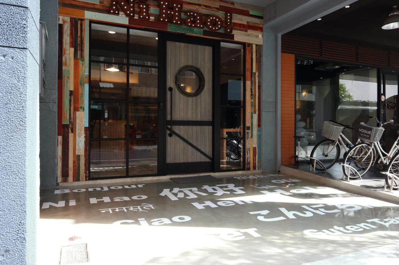 您好生活公寓 - Ninhao Hostel Hualien City Exterior foto