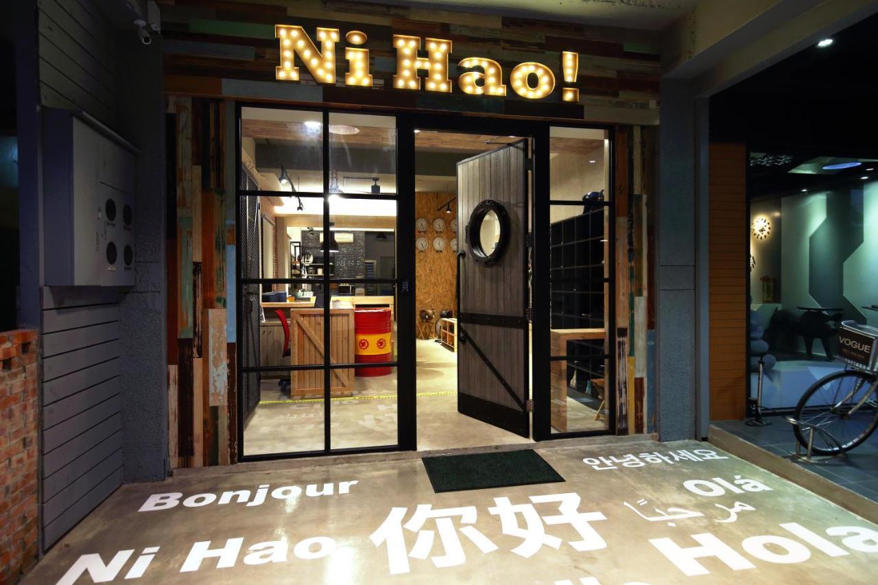 您好生活公寓 - Ninhao Hostel Hualien City Exterior foto