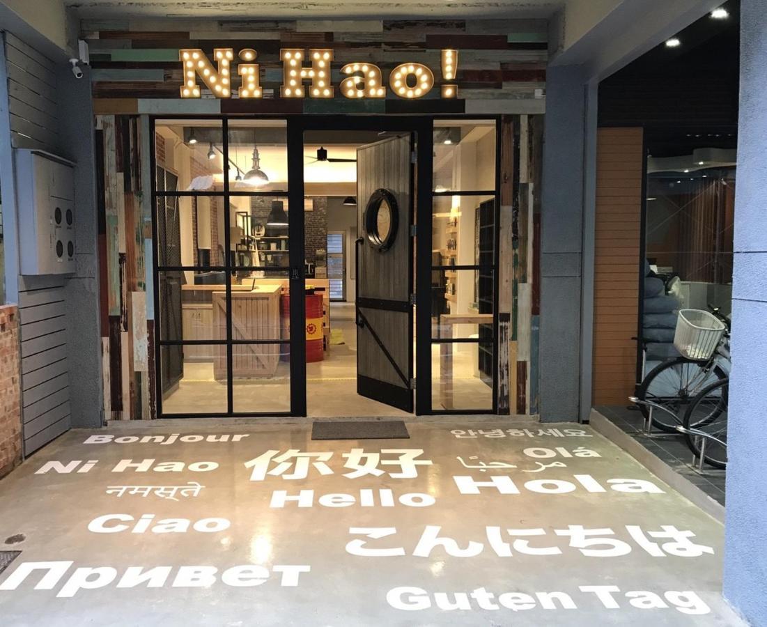 您好生活公寓 - Ninhao Hostel Hualien City Exterior foto