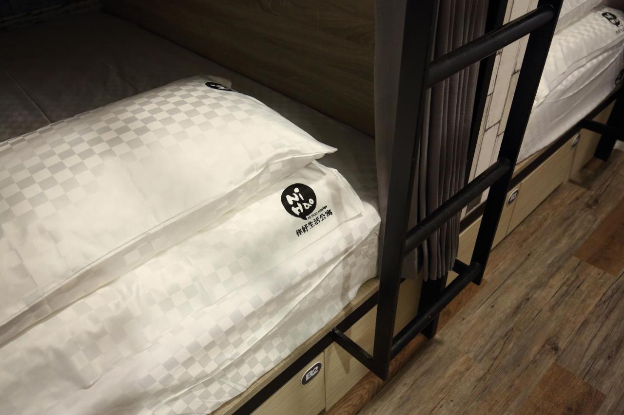 您好生活公寓 - Ninhao Hostel Hualien City Exterior foto